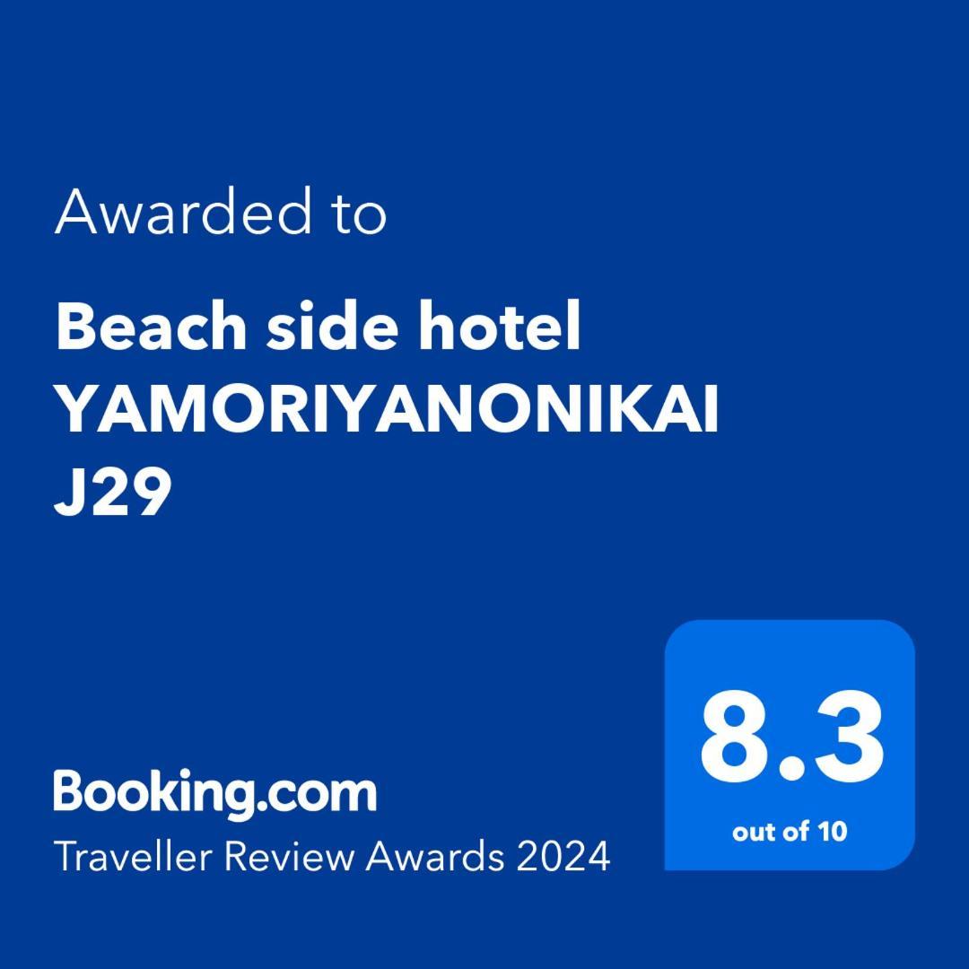 Beach Side Hotel Yamoriyanonikai Nago Exteriér fotografie